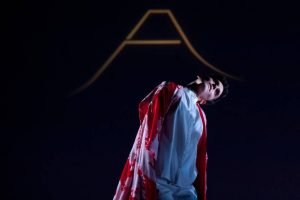 Spectacle Dans ce monde Thomas Lebrun