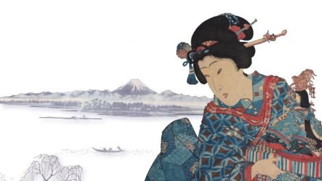 UKIYO-E, images du monde flottant_Musée Sahut