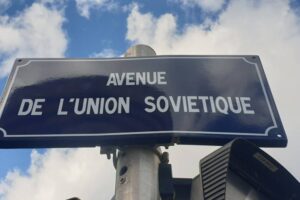Plaque Avenue de l'Union Soviétique / Photo 7 Jours à Clermont
