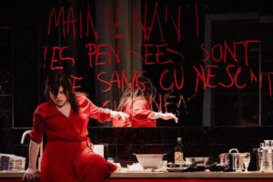 Hamlet, dans les plis du temps Photo SImon Gosselin