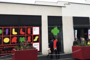 Entrée de mille formes / Photo 7 Jours à Clermont