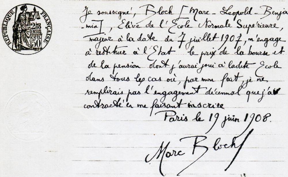 Juin 1908 . À son entrée à l’ENS, Bloch s’engage à servir l’État dix ans. Document  Archives nationales